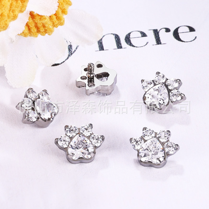 Labret piercing jewelry detail image