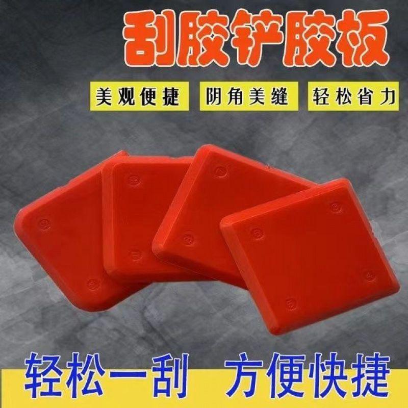 多用途刮胶门窗玻璃胶汽车玻璃胶美缝及密封胶专用硅胶