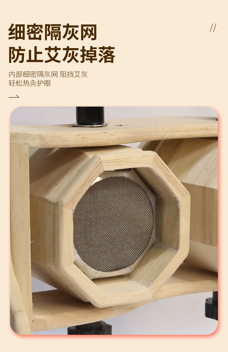 Mini Moxa Stick Set for Eye and Face Moxibustion Solid Wood Hanging Moxa Device with Moxa Cones in use
