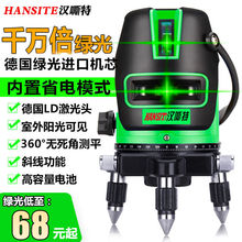 ����t�⾀�G��ˮƽ�x����2��3��5���߾����ԄӴ��{��Ͷ���xƽ