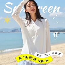 ������2982# �ļ����z�p��͸������·����⾀�Bñ�L�䌒�ɰ�����
