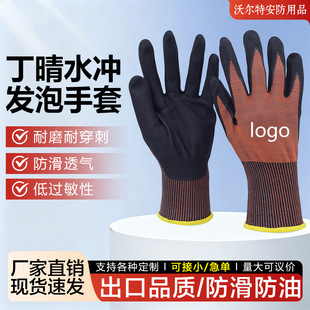 15�A4�ڱ����o���׷�����ĥ���o���������ˮ�_�l�����׿ɼ�LOGO