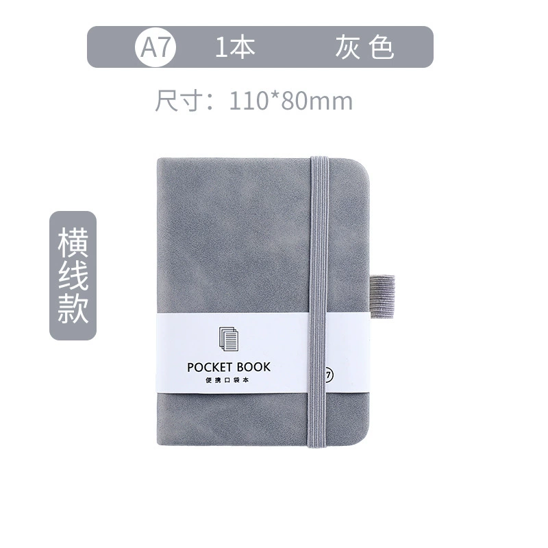 Карманный блокнот (Pocket Book) размера A7–B5, деловая версия с держателем для ручки и резинкой