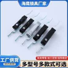 828�\�Ͻ�����B�U�i  �߉�������_�P���ƙ���𹤘I�O���B�U�i