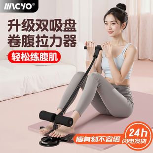 MACYO/���������������o��������呟���Ů���{�����Pʽ�̶�������