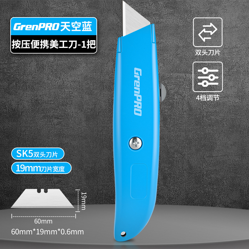 Cuchillo de arte verde verde cuchillo de papel pintado de acero pesado multifuncional cuchillo de acero grueso cuchillo eléctrico duradero cuchillo de acero inoxidable industrial image 10