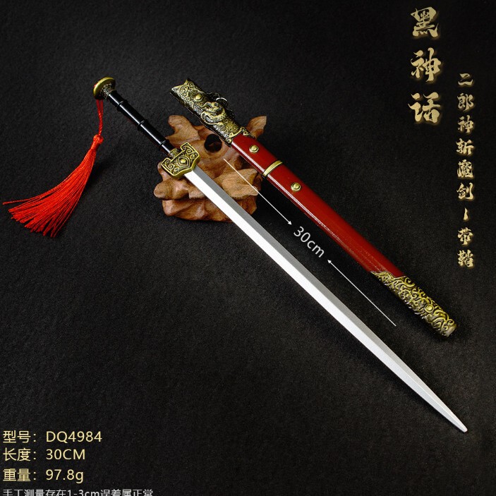 古代冷兵器周辺模型全金属合金工芸品武将近戦兵器刀剣模型未開刃|undefined