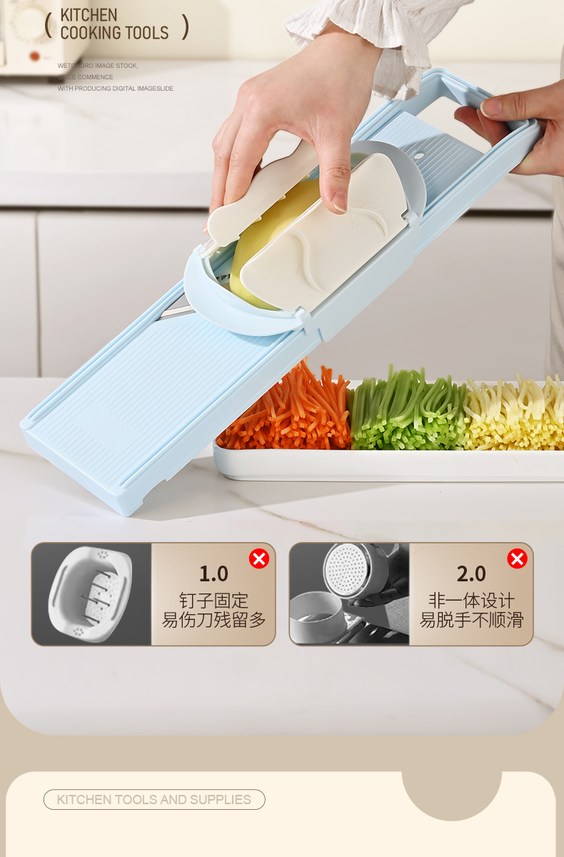 Clong Jiang Household Grater Vegetable Slicer Potato Shredder Specialized Canteen Grater Board Radish Shredder