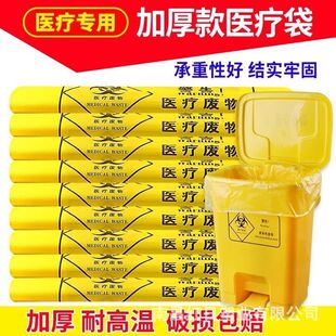 �Ӻ��t�����������Sɫ�t���U��ƽ�ڱ���ʽ�tԺ��Ⱦ�������������l