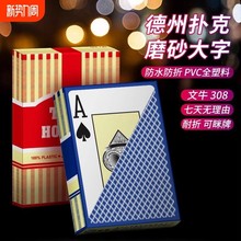 ϓƷˮƘƼƌIӺˮϴĥɰPVC