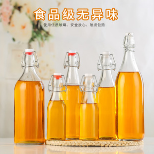 �����ܷⲣ����ƿ�S�N1000ml500ml�վ�ƿ����ƿ����ƿ��ˮ���ƿ