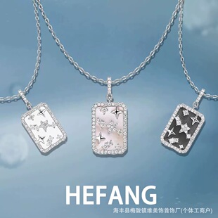 HEFANG�η��錚�ǹⷽ������Ů�p�ݸ߼��i����ƷȤζ���նY��