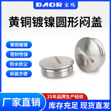 ����M�ͽ��وA��һ���͐��w�S�~�����Q���ݼy�������¿���ñ