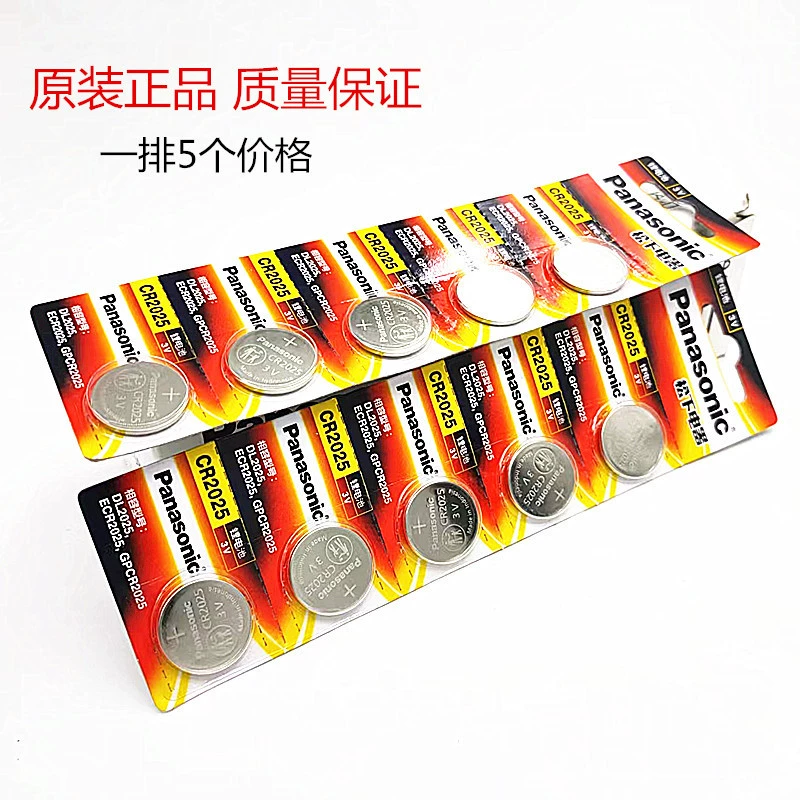 Подлинный Panasonic оригинальный 2016 2032 2025 1616 кнопка аккумулятор автомобильный ключ дистанционного управления компьютерная плата