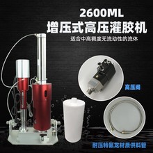 ��ճ������ʽ���z�C2600ML�������S�ͱû������c�z���z���z�C