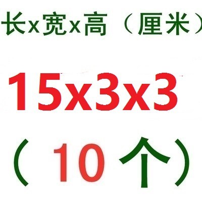 摄像滑轨垫木三角木楔子斜木块手工制作实木木塞家具门窗安装木肖|undefined