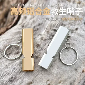 Survival whistle, ultra-loud lifesaving whistle, outdoor sports teacher high-frequency bird training whistle, earthquake whistle, emergency field military whistle
