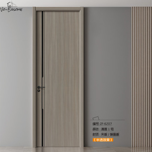 ���S2022���¿���ľ̼���T������ȼ��Ȱ�͸�҃ȷ��g���bľ�T�Ƶ�