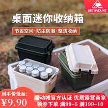 �����ռ{���������¶�I���ユ�������������wҰ�IС�͹����s���