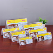 V��͸�����h�� �p��������λ��������̨�� ̨��������eϯλ̨��