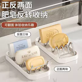 衣钩/挂钩;收纳架;厨房置物架