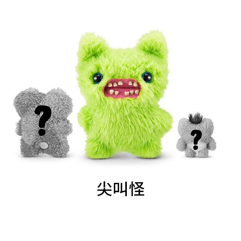Fuggler 公式本物のかわいいモンスターファミリーシリーズぬいぐるみ醜くて面白いトレンディなおもちゃ|undefined