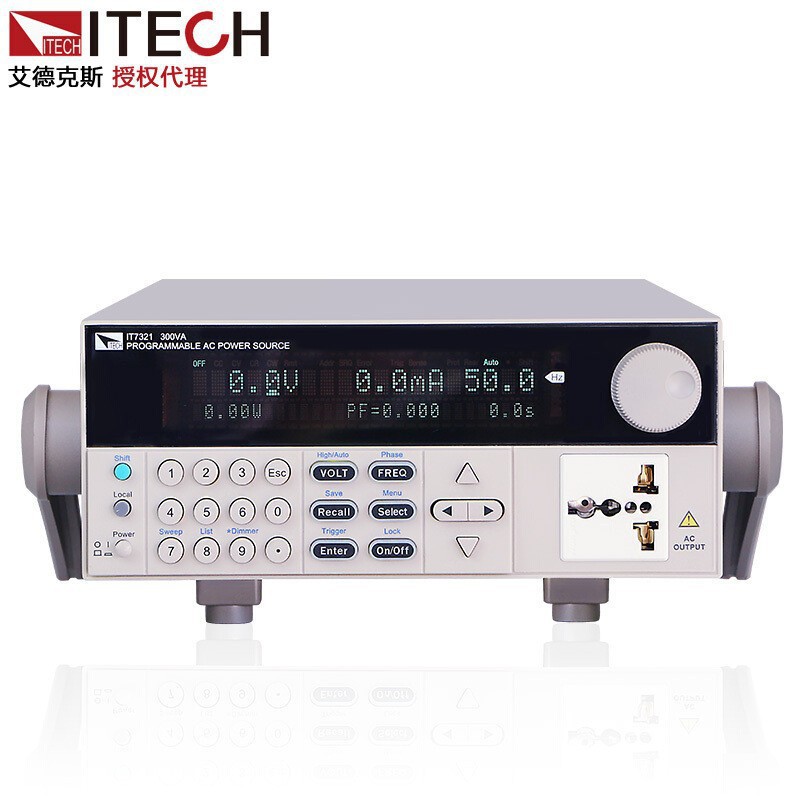 艾德克斯IT7321单相可编程交流电源IT7322/7324 线性交流电源