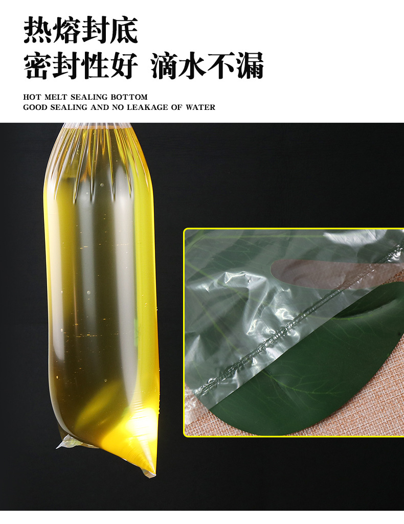 Disposable Urine Collection Bag for Car Travel, Emergency Use, Men's Use, Nursing Home, Hospital, Elderly Bedridden Urination, Wholesale