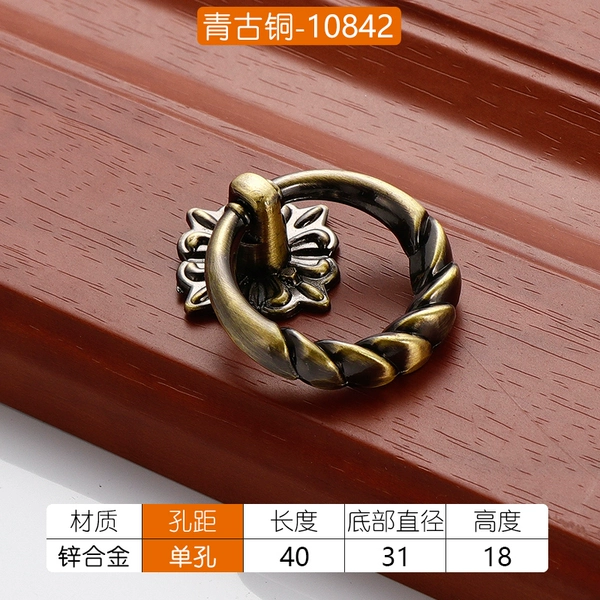 Green 10842 Single