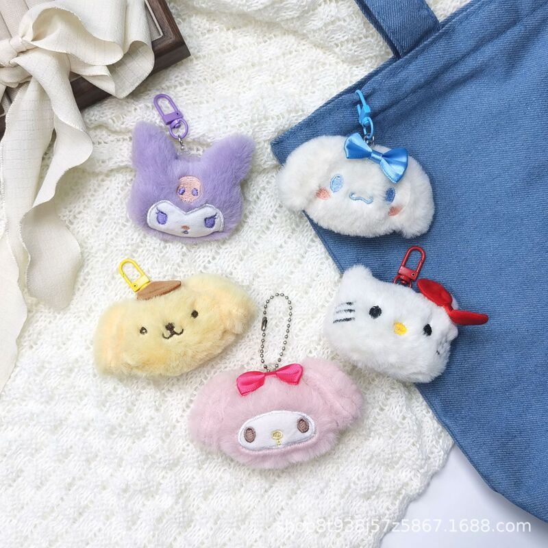 Squeaky Sanrio Pendant Plush Yugui Dog Kulomi Doll Keychain Pendant Bag Accompanying Gift Brooch Squeaky Sanrio Pendant Plush Yugui Dog Kulomi Doll Keychain Pendant Bag Accompanying Gift Brooch
