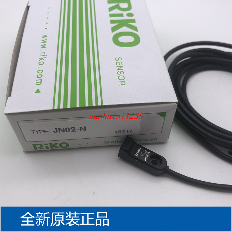 全新原装 接近开关 JN02-N