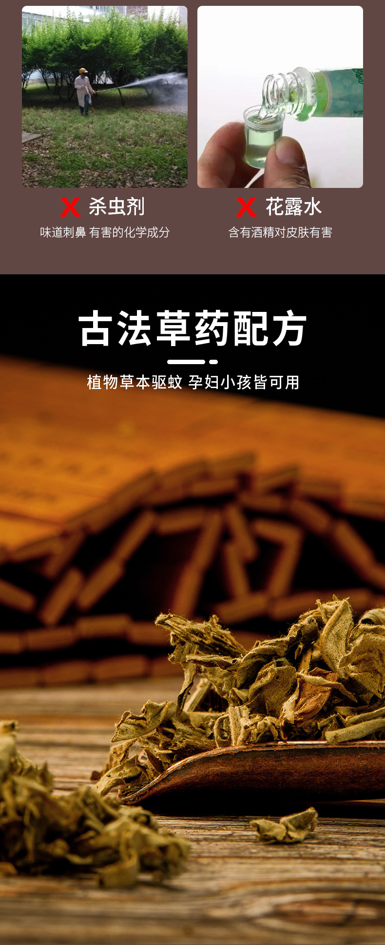 香包_03.jpg