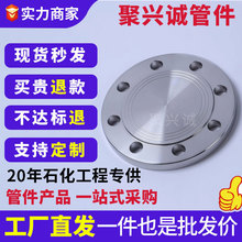 ̼304316lP䓷mwä庸BL°dn80dn300mw