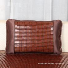 ����̼���錢�����ļ���ϯ���^�׆�����ϯ������ϯ���� 48x74cm