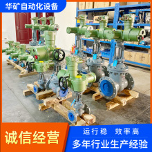 Vø늄ӷmlyMZ941H-25C-DN100׶DbֱN