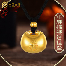 ˮؐ�S�����999С�ָ��i������3DӲ���������i���i�������l