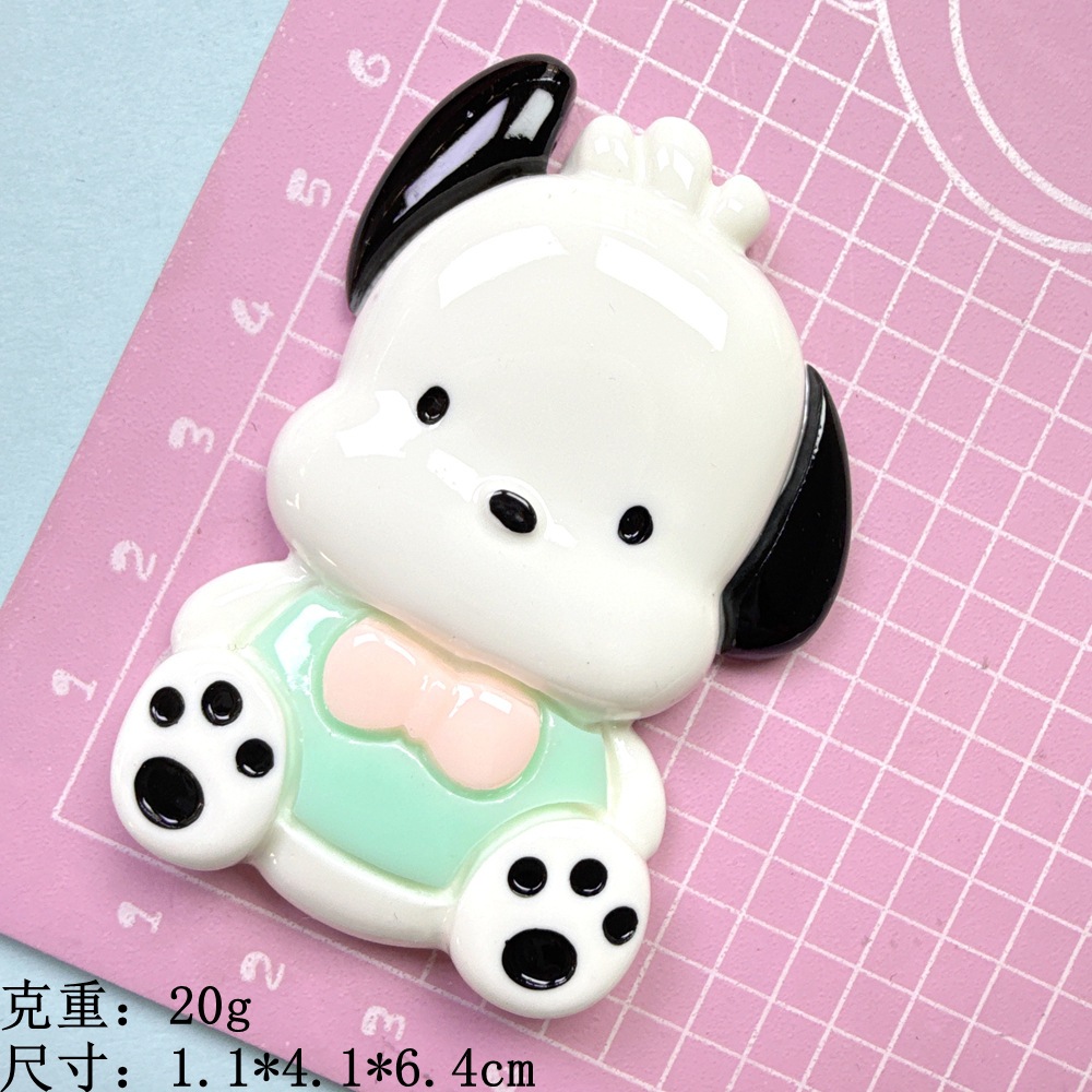 O1CN01ruaoNe1iNFj0KO9r6_!!2211