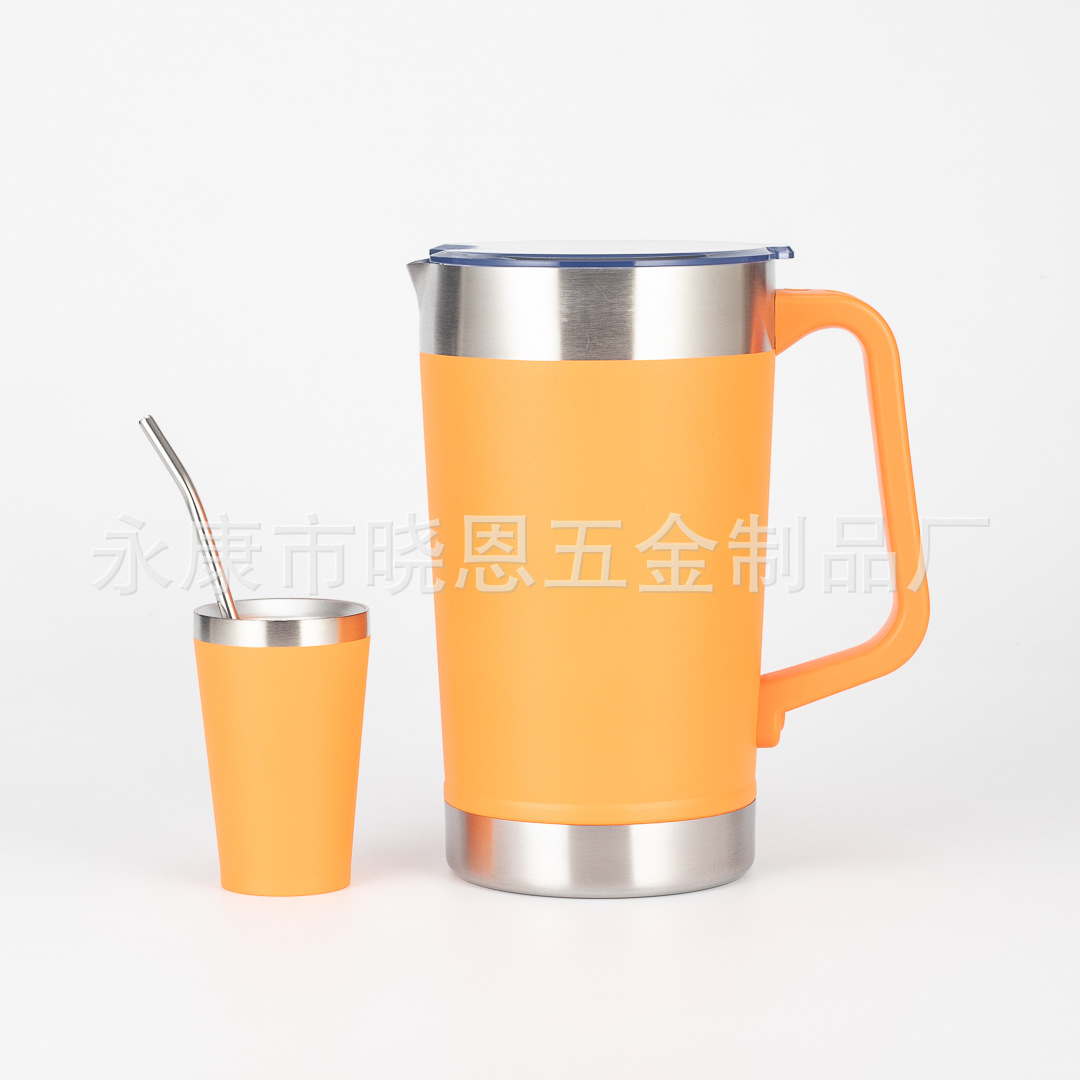 주황색 - 단일 냄비