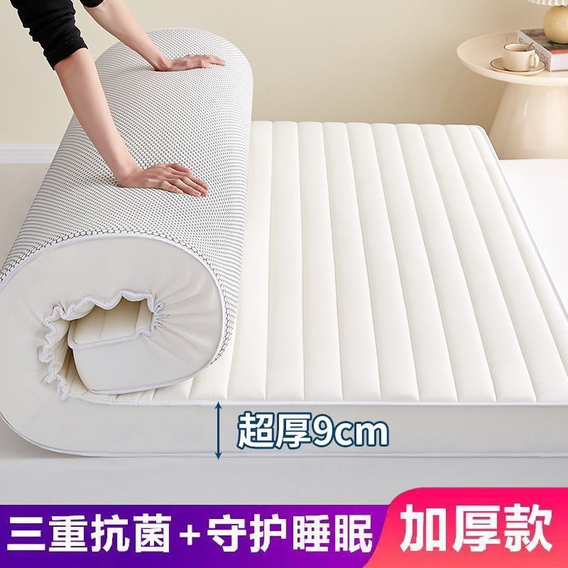 약 9cm [직선 흰색]