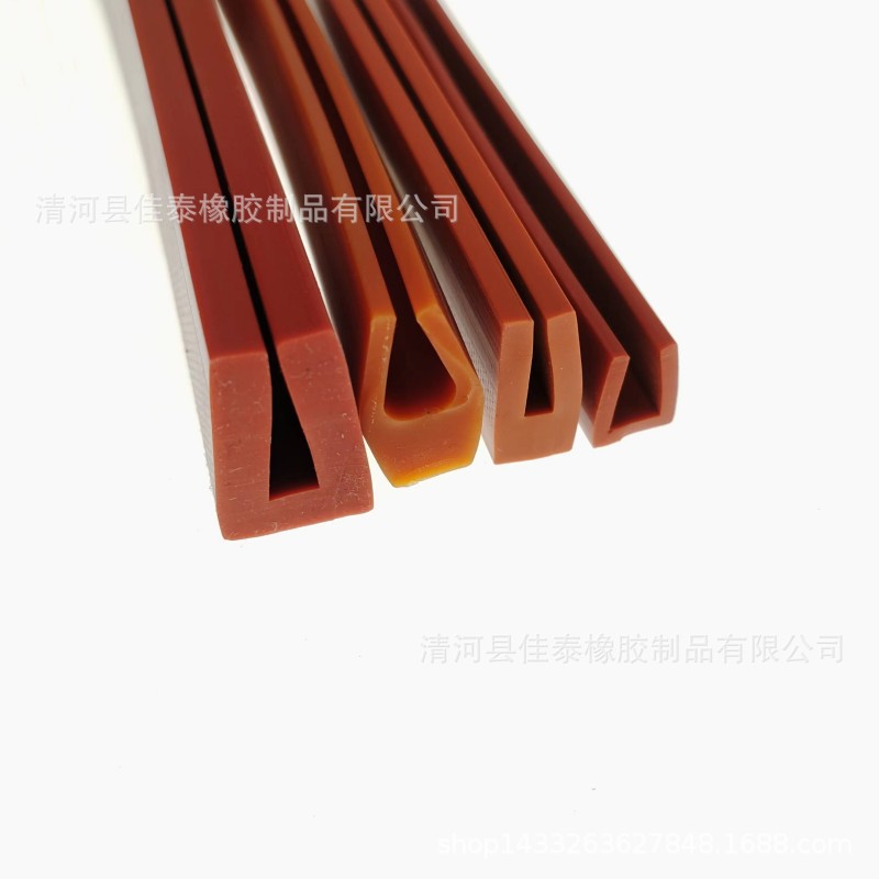 供应u型玻璃压条 硅胶防护密封条 u型包边胶条 硅胶密封条 封边条