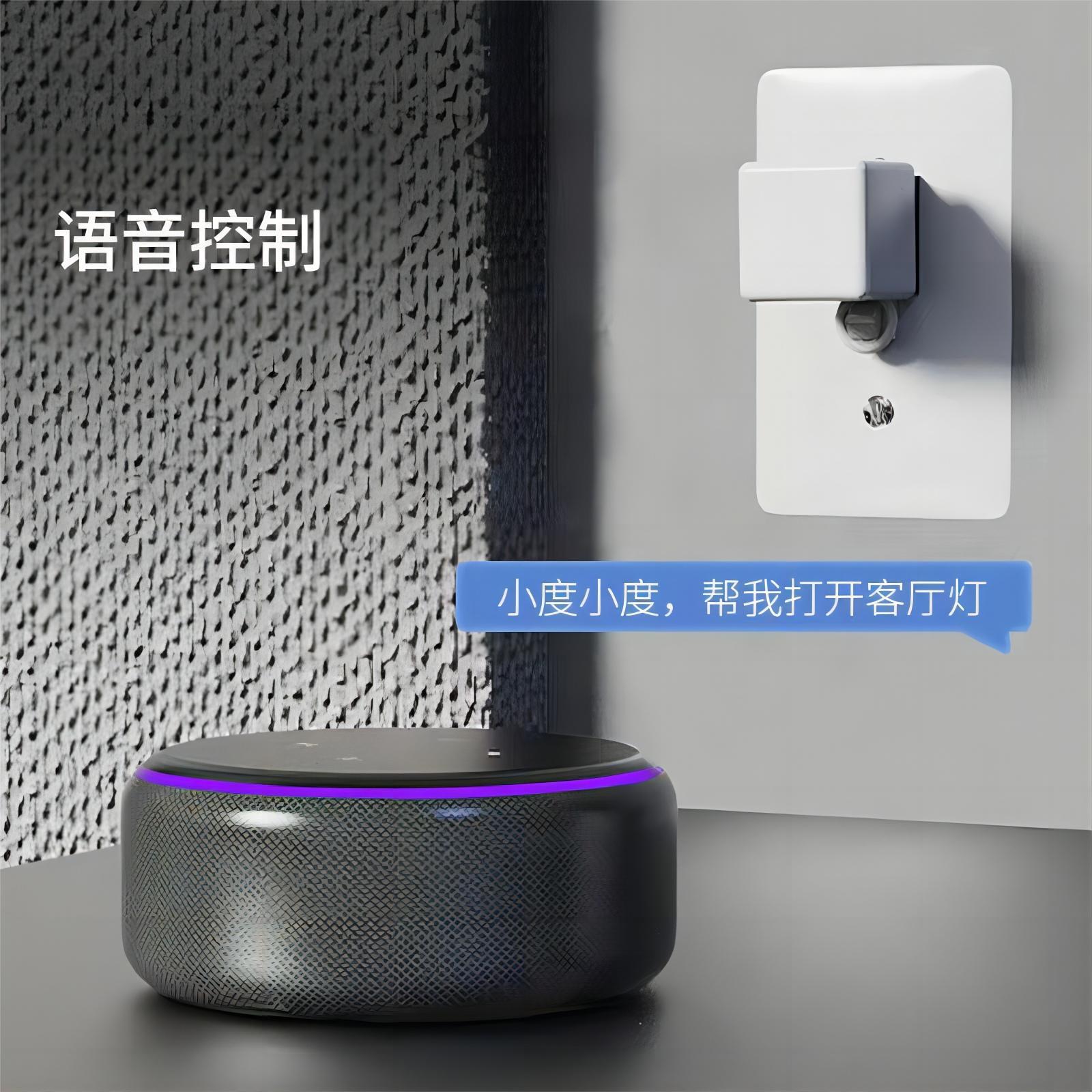 微信图片_20240418091753