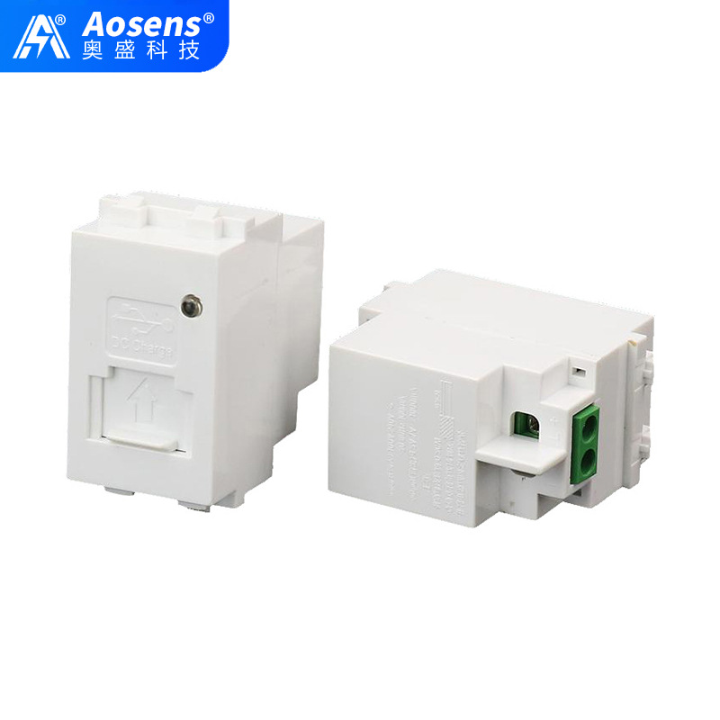 奥盛(Aosens)128型强电模块自由组合配件86型空架配件 USB 5V充电