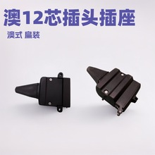 ������N��12�12V�����܇���^�����ϒ췿܇�����B�������|���^