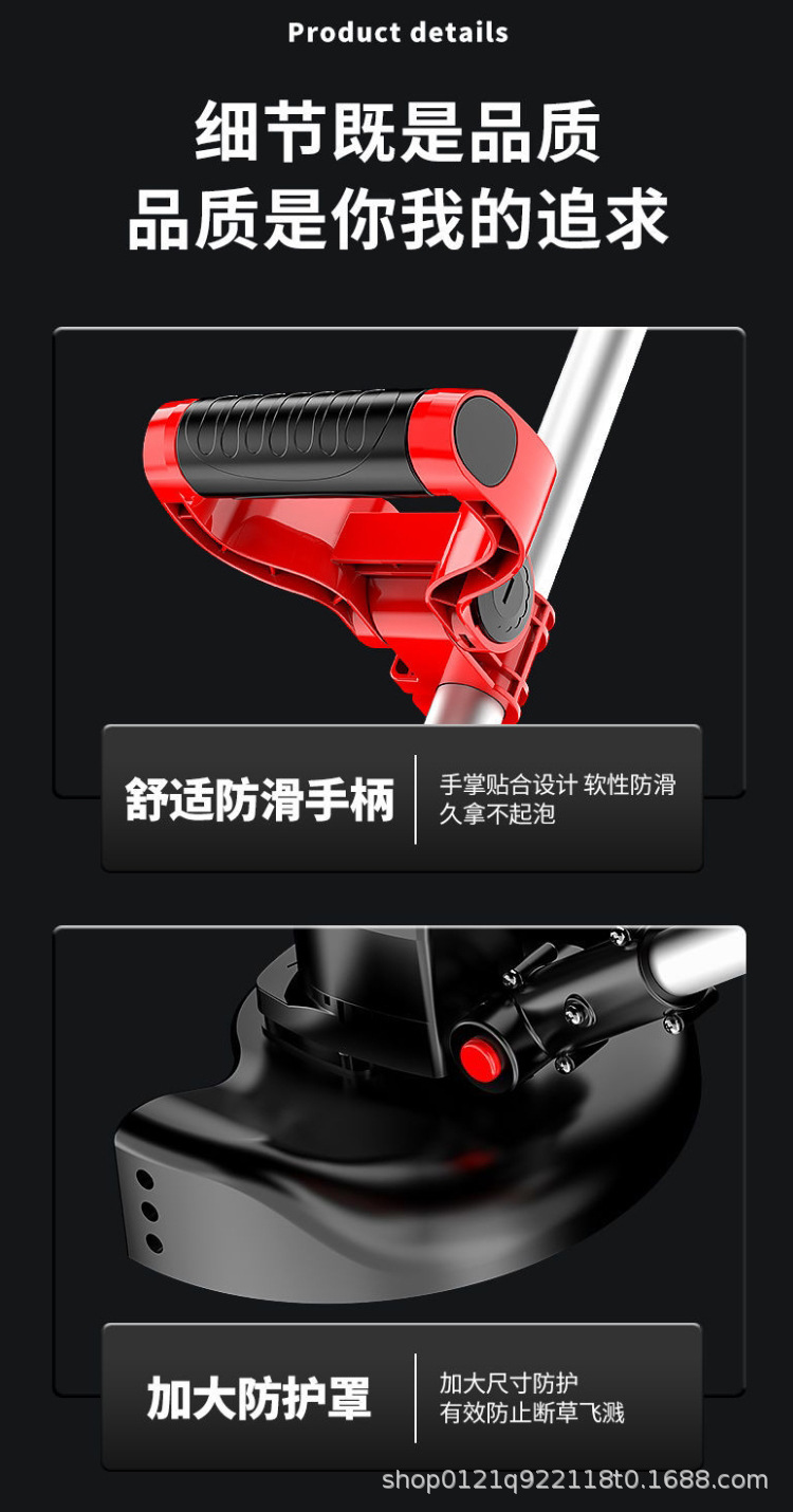 详情_22.jpg