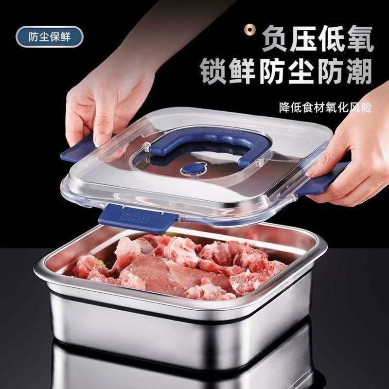 不锈钢手提保鲜盒正方形带盖耐高温密封冰箱收纳盒户外野餐盒|undefined
