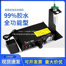 �c�z�Cȫ�Ԅӹ��z�C�m���f���Ԅӵ��z�C�քӿ�����UV�z���z���z�C