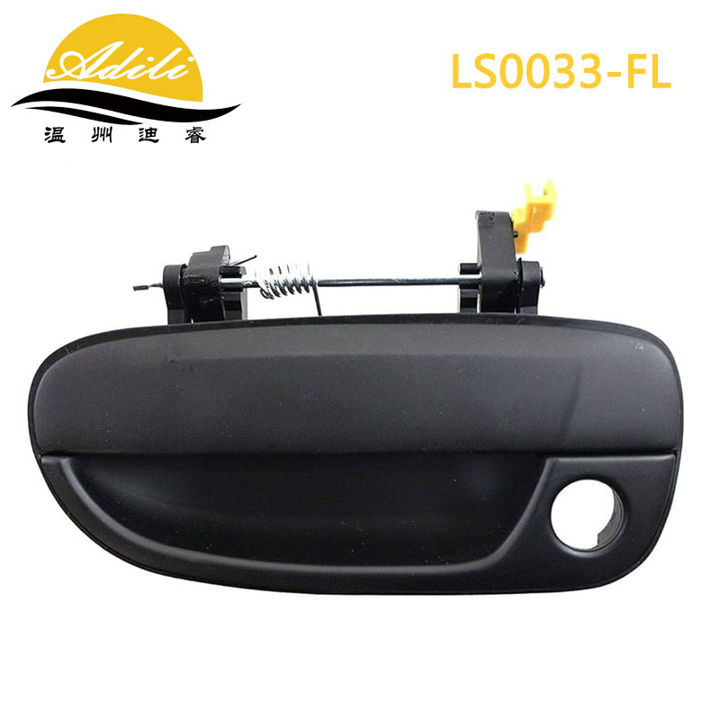 Rena LC handle 82650-25000 82660-25000 83650-25000 83660-25000