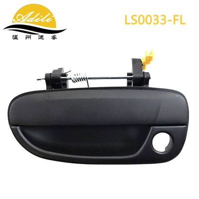 Rena LC handle 82650-25000 82660-25000 83650-25000 83660-25000 (Armrest, handle, handle) - 82650-25000-fl-front-left