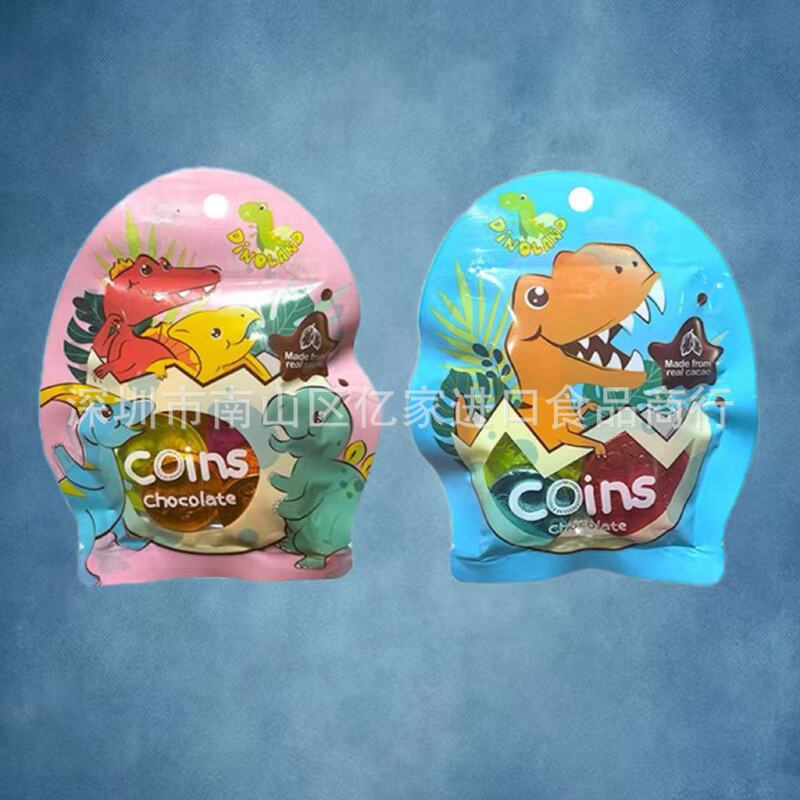 Dino Dinosaur Family Netherlands Imported Gold Coin Milk Chocolate Hand Gift Children's Gift Leisure Snack Candy