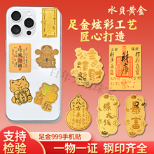 ˮؐ�S�����999�֙C���N��Ƭؔ������Ƭ���ֶY��˾�o��Y